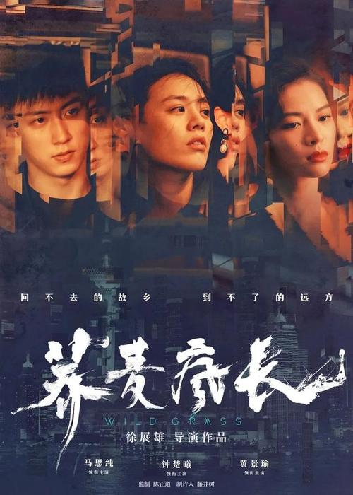 天使山神学院文凭毕业证怎么仿制
