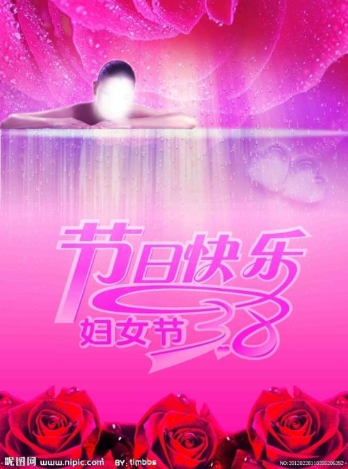汤斯维尔 (Townsville）留学交友 毕业证成绩单认证